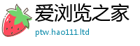 7777788888管家婆老家凤凰任77777788888王中王正版